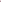 ديوان شريان قلبي