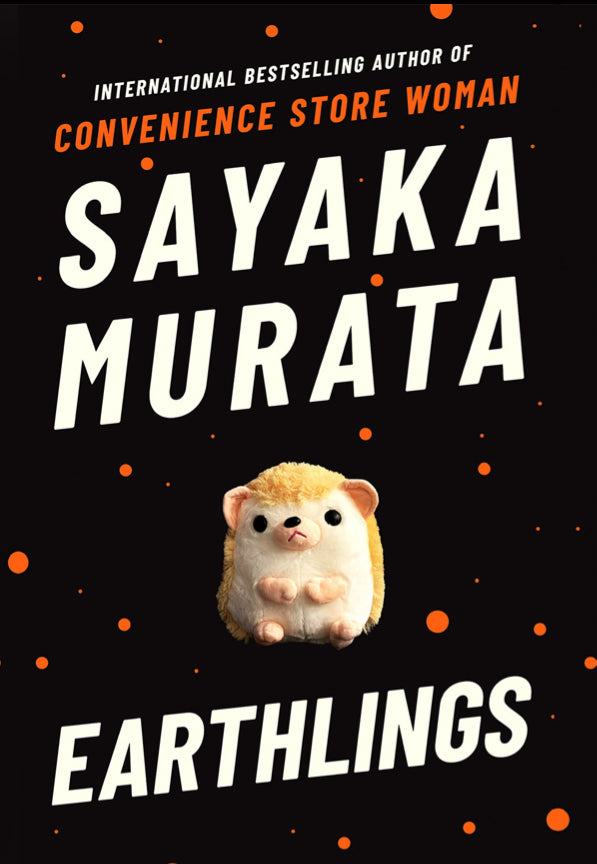 Earthlings